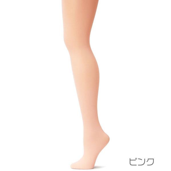 バレエタイツ フータータイツ T99 サンシャ | Sansha | 01