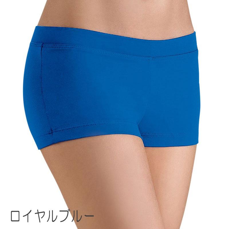 ダンス ショートパンツ ダンスパンツ チア チアダンス チアリーディング  TB113 | CAPEZIO | 03