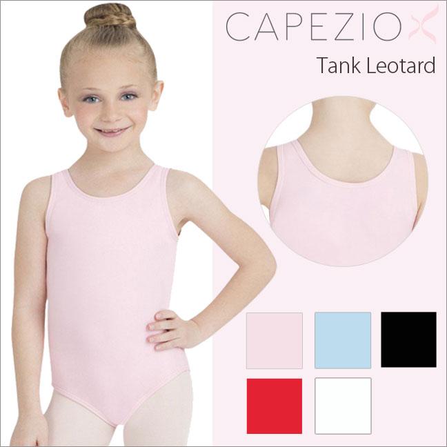 レオタード 子供 スカートなし バレエ　カペジオ TB142C | CAPEZIO