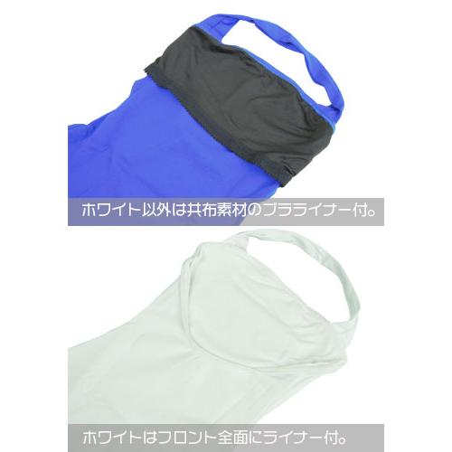 ホルターネック レオタード カペジオ TB150 | CAPEZIO | 03