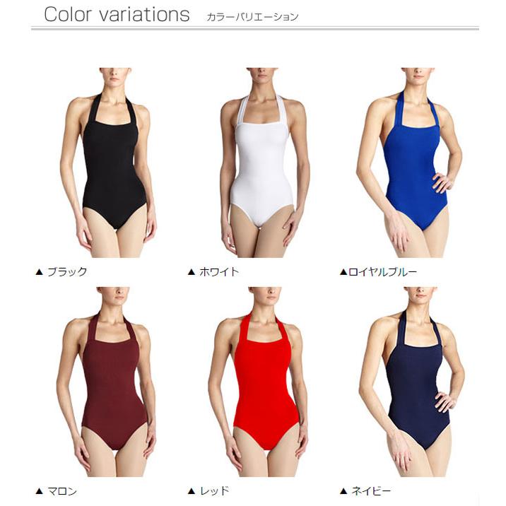 ホルターネック レオタード カペジオ TB150 | CAPEZIO | 05