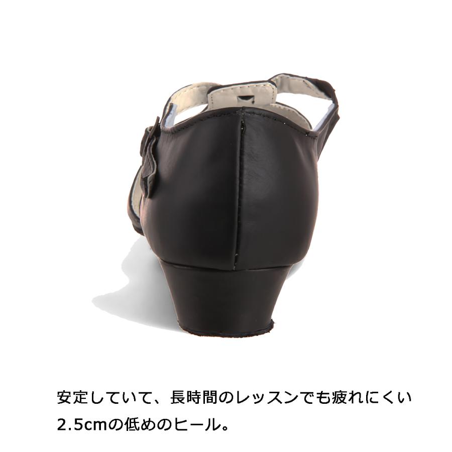 ティーチャーズシューズ ダンスシューズ サンシャ Sansha TE1 | Sansha | 03