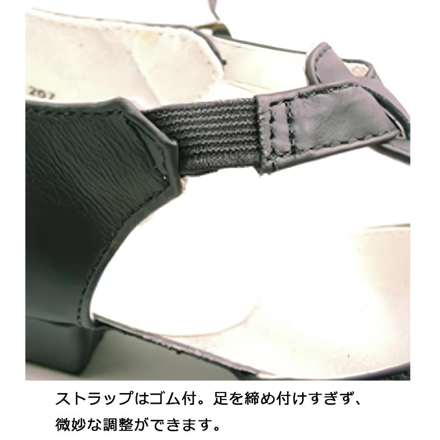 ティーチャーズシューズ ダンスシューズ サンシャ Sansha TE1 | Sansha | 05