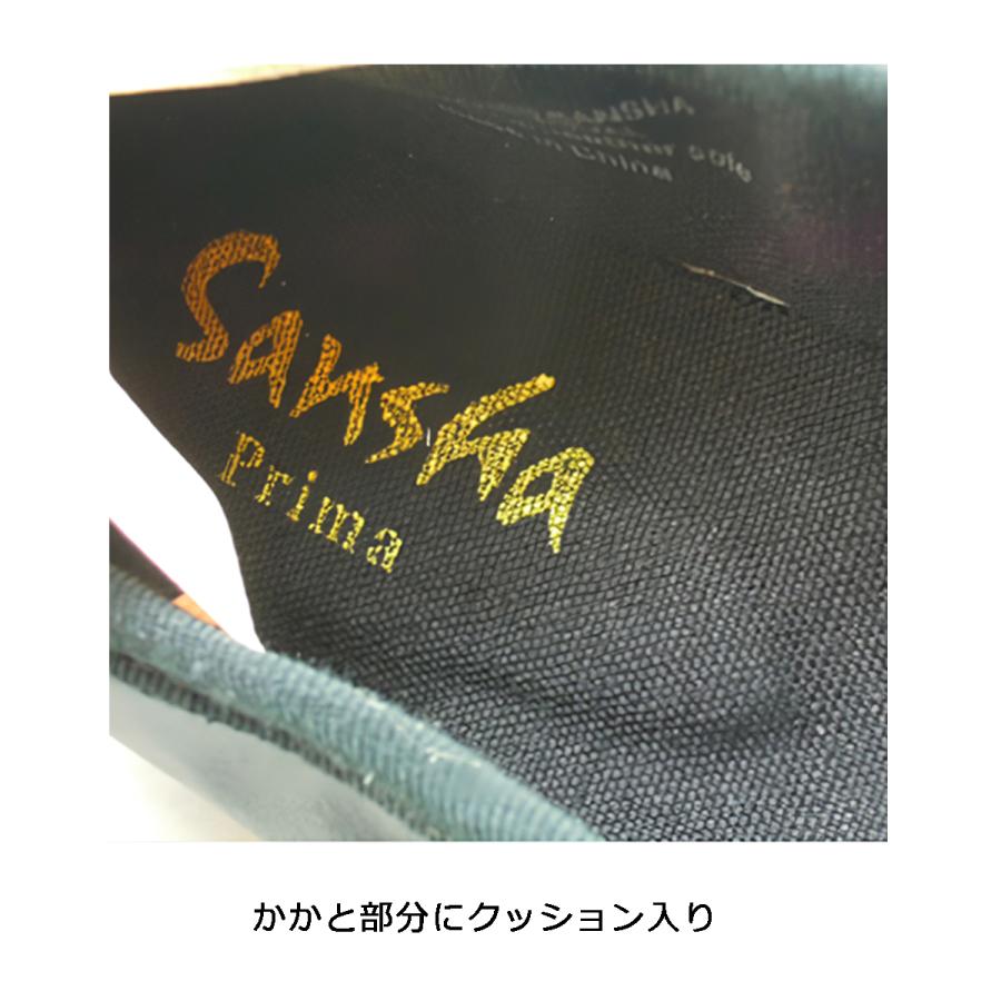 ティーチャーズシューズ ダンスシューズ サンシャ Sansha TE2 | Sansha | 02