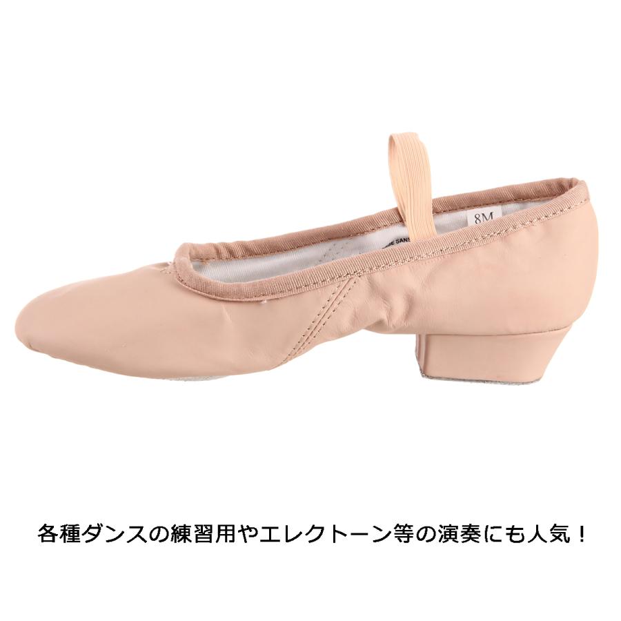 ティーチャーズシューズ ダンスシューズ サンシャ Sansha TE2 | Sansha | 04