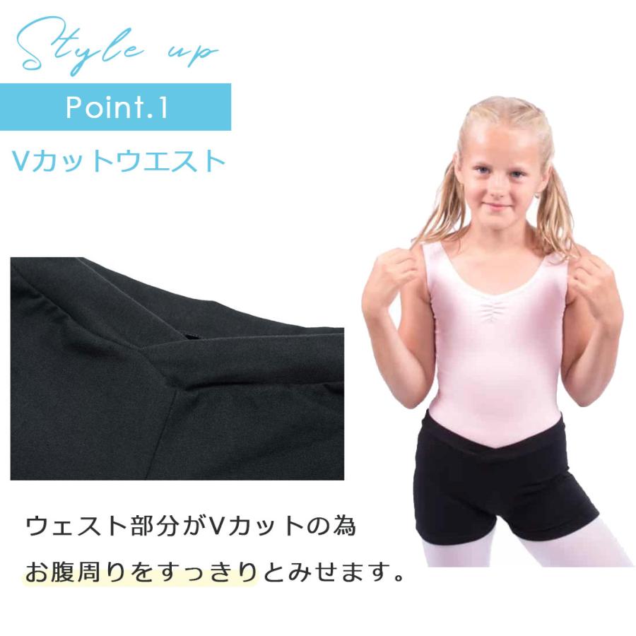 Sansha サンシャ ショートパンツ ウエストV（子供用）　Y0655C バレエ用品 バレエウォームアップ  バレエ子供 バレエジュニア バレエキッズ サンシャ | Sansha | 02