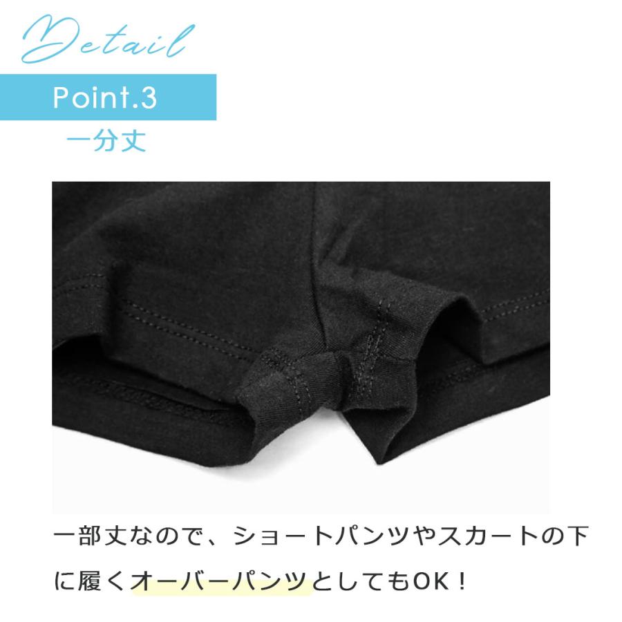 Sansha サンシャ ショートパンツ ウエストV（子供用）　Y0655C バレエ用品 バレエウォームアップ  バレエ子供 バレエジュニア バレエキッズ サンシャ | Sansha | 04