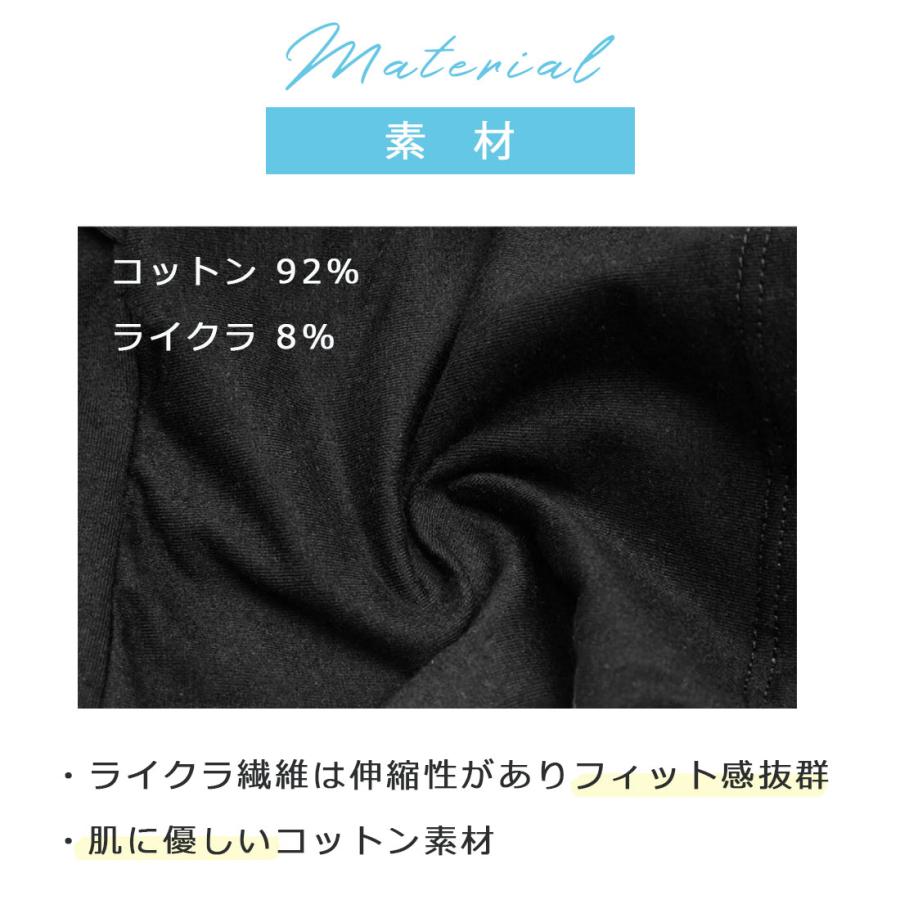 Sansha サンシャ ショートパンツ ウエストV（子供用）　Y0655C バレエ用品 バレエウォームアップ  バレエ子供 バレエジュニア バレエキッズ サンシャ | Sansha | 05