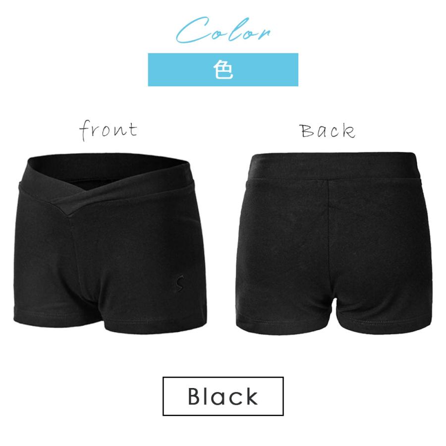 Sansha サンシャ ショートパンツ ウエストV（子供用）　Y0655C バレエ用品 バレエウォームアップ  バレエ子供 バレエジュニア バレエキッズ サンシャ | Sansha | 06