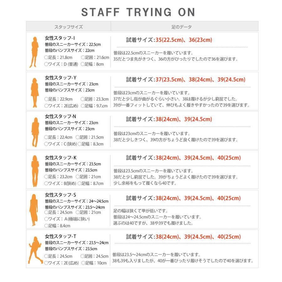 【サイズ交換無料】バレエシューズ メッシュストレッチ キャンバス スプリットソール ZBS006 外部倉庫 | ZUM | 20