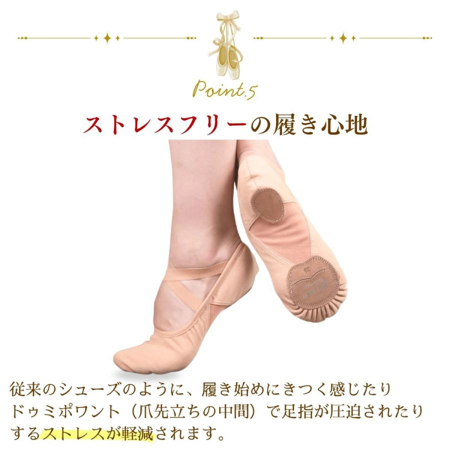 【サイズ交換無料】バレエシューズ メッシュストレッチ キャンバス スプリットソール ZBS006 外部倉庫 | ZUM | 06