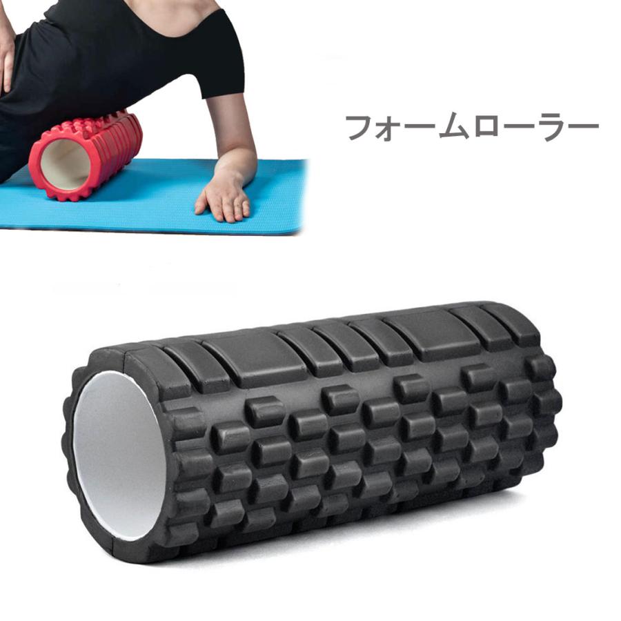 フォームローラー Zca Form 筋膜リリース セルフマッサージ トレーニング 全身 手軽 ローラー Zca Form ダンスシューズのダンスネッツ 通販 Yahoo ショッピング