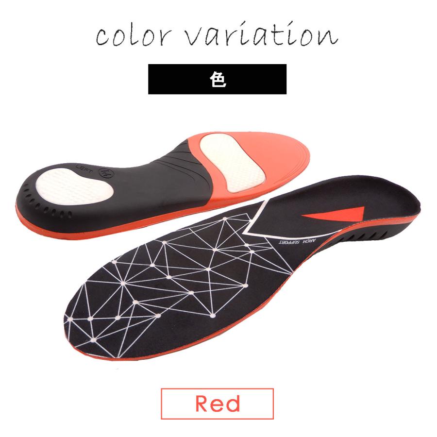 インソール スポーツ 反発 衝撃吸収 ZCA-FULLSOLE : ダンスシューズの