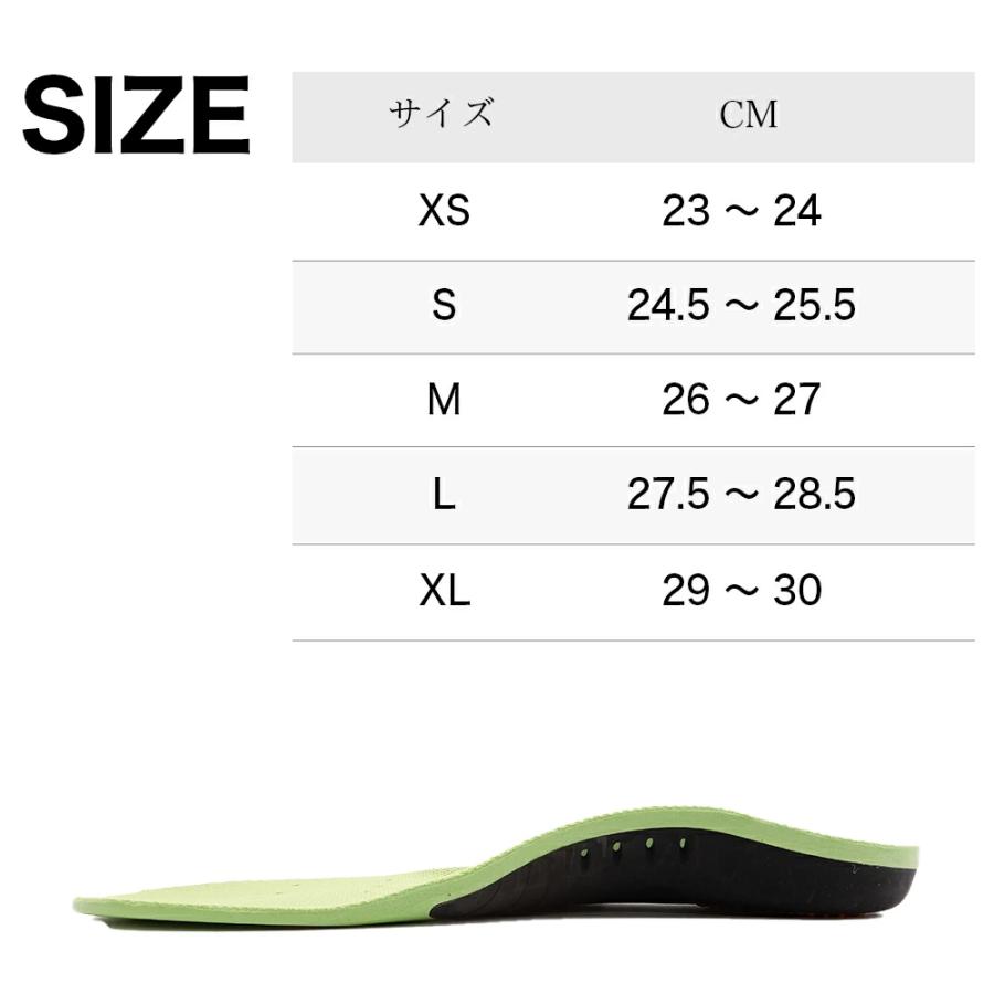 インソール スポーツ 反発 衝撃吸収 ZCA-FULLSOLE : ダンスシューズの