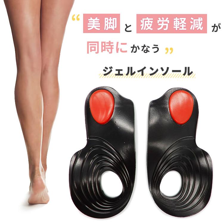 ヤーマン ストレグ 美脚矯正 美脚トレーニング・O脚矯正｜富山市おき接骨院