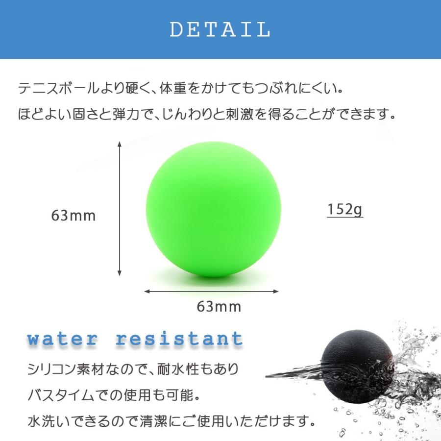 トリガーポイント マッサージボール Zca Tball ラクロスボール 筋膜リリース ストレッチ コリ セルフケア Zca Tball ダンスシューズのダンスネッツ 通販 Yahoo ショッピング