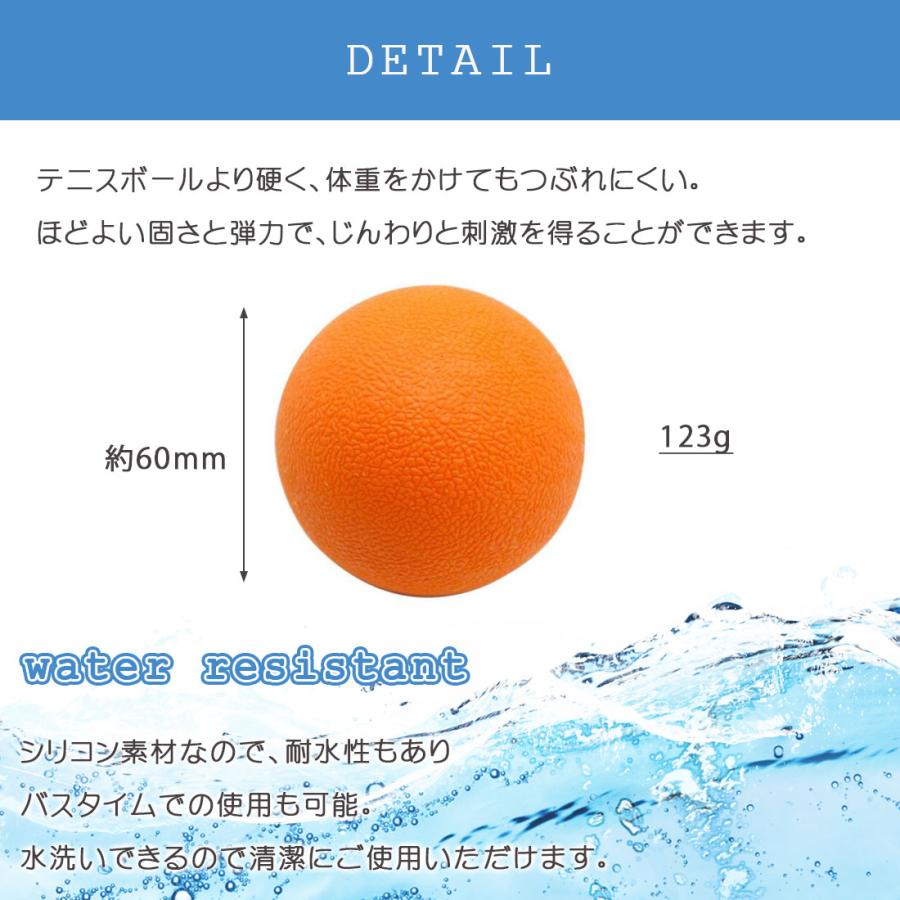 トリガーポイント マッサージボール ZCA-TBALL 筋膜リリース ストレッチ こり セルフケア :ZCA-TBALL:ダンスシューズのダンスネッツ 通販 マッサージトリガーポイントシリコン