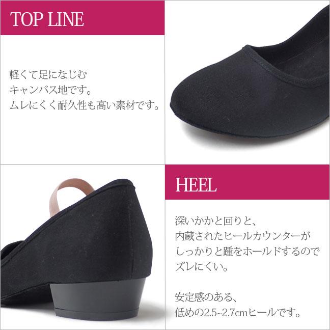 ZUM キャラクターシューズ バレエ シューズ フォークダンス ZUM キャラクターシューズ バレエ シューズ フォークダンス