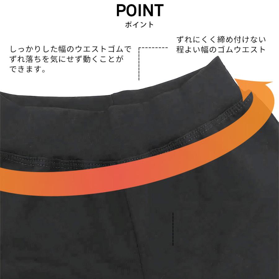 子供用 ショートパンツ 1分丈 バレエ ショートパンツ ZD00007 子供 ジュニア バレエ用品 ハーフパンツ ヨガ ダンス |  | 02