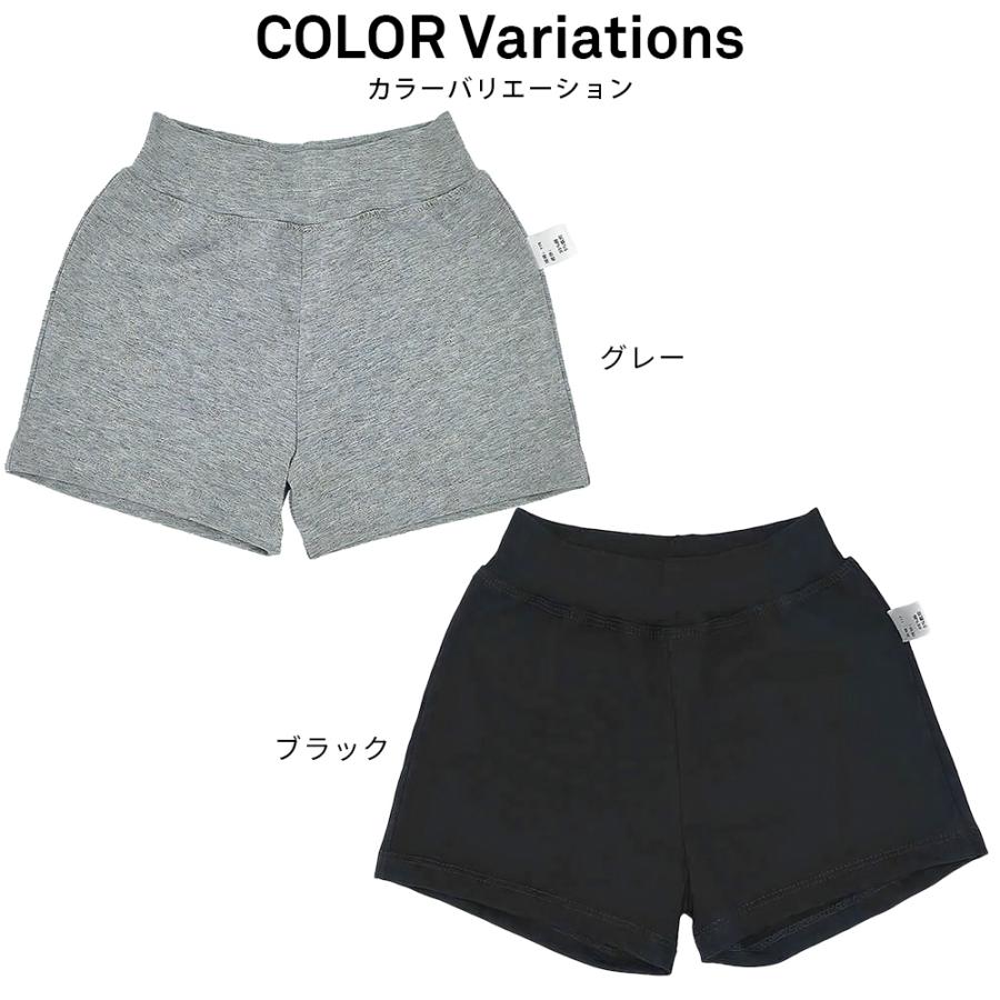 子供用 ショートパンツ 1分丈 バレエ ショートパンツ ZD00007 子供 ジュニア バレエ用品 ハーフパンツ ヨガ ダンス |  | 05
