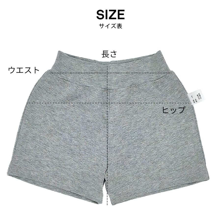 子供用 ショートパンツ 1分丈 バレエ ショートパンツ ZD00007 子供 ジュニア バレエ用品 ハーフパンツ ヨガ ダンス |  | 06