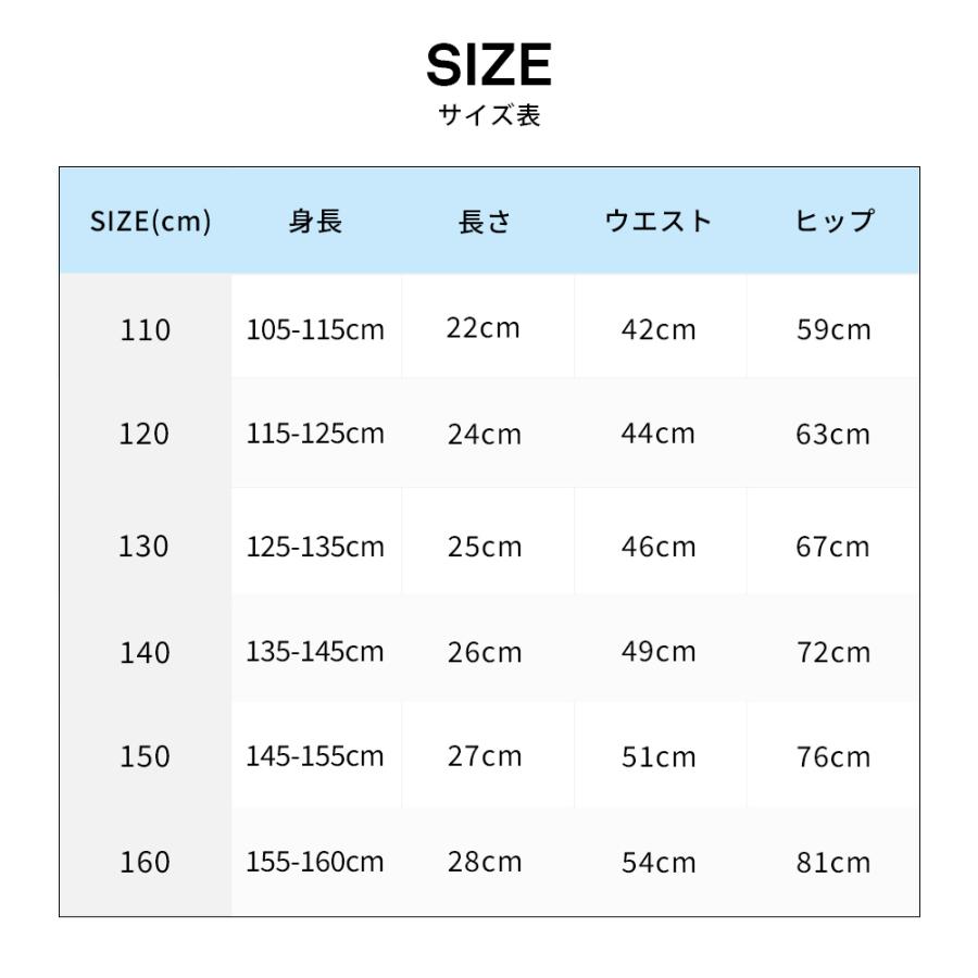 子供用 ショートパンツ 1分丈 バレエ ショートパンツ ZD00007 子供 ジュニア バレエ用品 ハーフパンツ ヨガ ダンス |  | 07