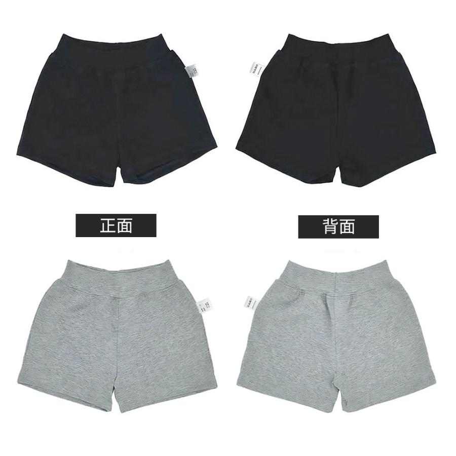 子供用 ショートパンツ 1分丈 バレエ ショートパンツ ZD00007 子供 ジュニア バレエ用品 ハーフパンツ ヨガ ダンス |  | 08