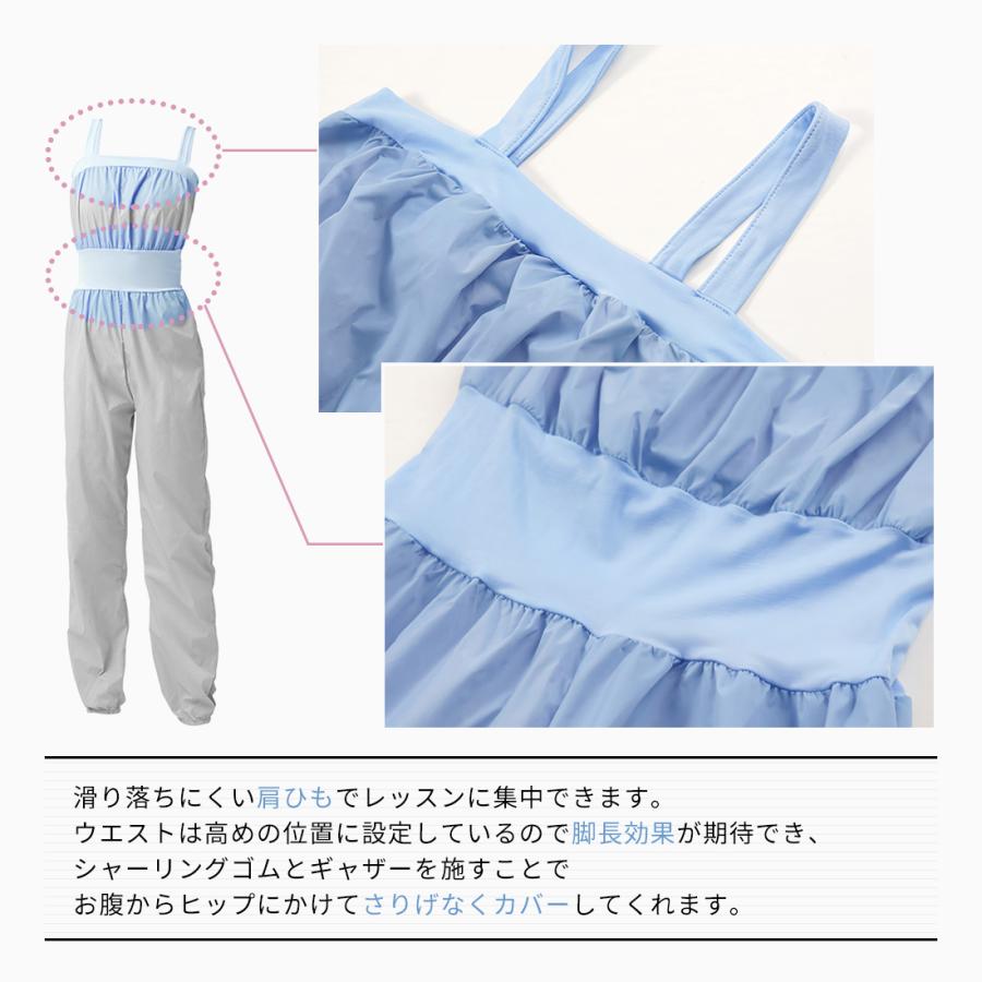 サンエオリジン サウナスーツ 保温 ダイエット ダンサー練習着 楽天市場】サウナスーツ オールインワン ロングタイプ ZD01001