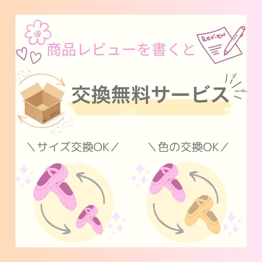 バレエ タイツ 日本製 穴あき マチ付 旭化成 ロイカ 大人 ジュニア コンバーチブル ダンスタイツ  (色サイズ交換無料) 外部倉庫 | ZUM | 18