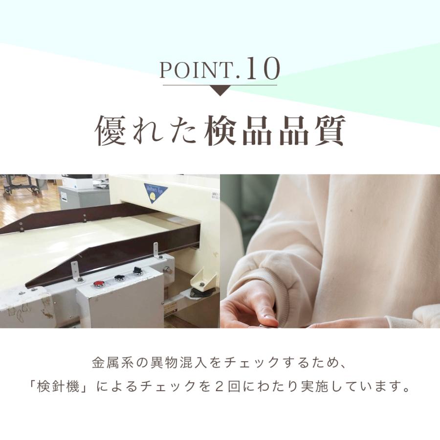 バレエ タイツ 日本製 穴あき キッズ 子供  旭化成 ロイカ マチ付 コンバーチブル ダンスタイツ (色サイズ交換無料) 外部倉庫 | ZUM | 17