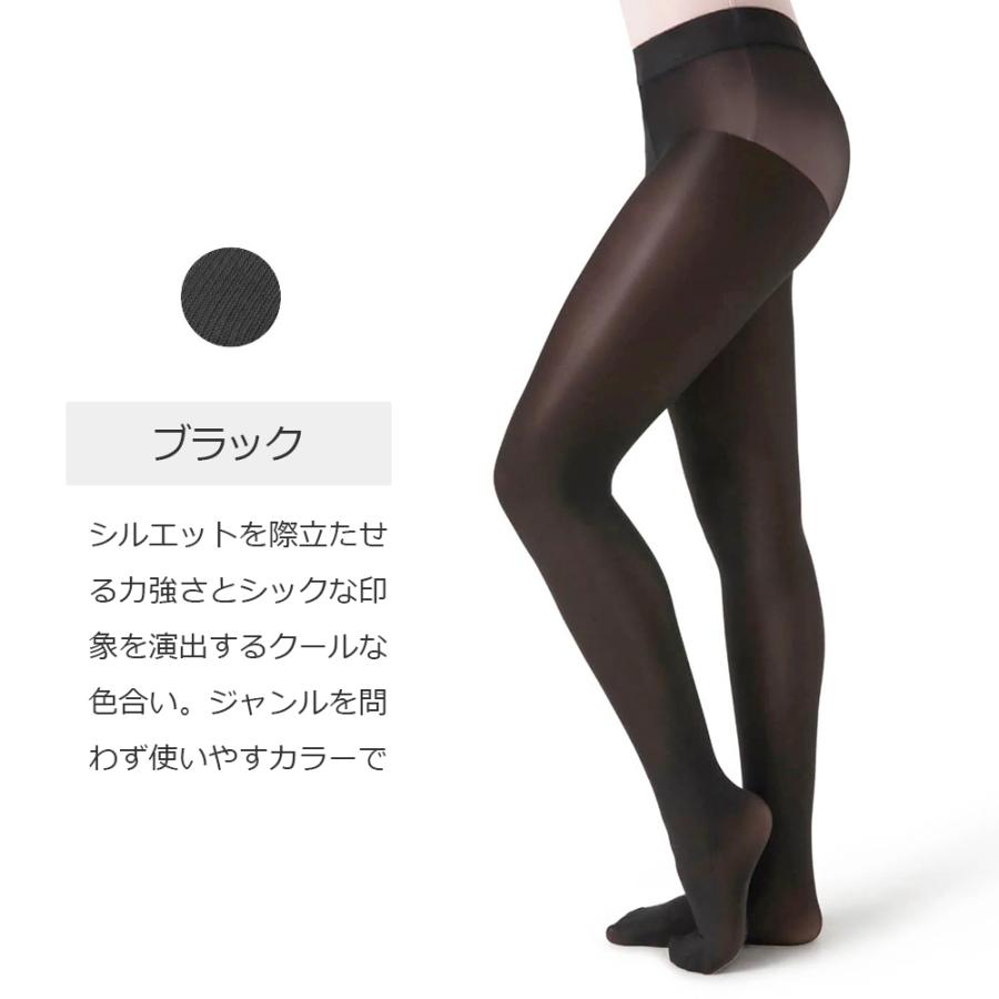 ダンス タイツ ストッキング シルキー 光沢 日本製 舞台 ダンス レディース ジャズダンス 社交ダンス オールスルー コスプレ 外部倉庫 | ZUM | 10