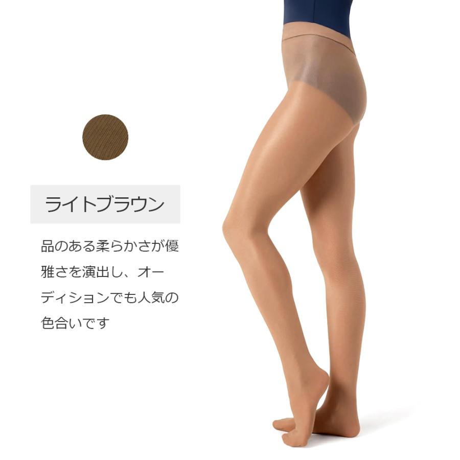 ダンス タイツ ストッキング シルキー 光沢 日本製 舞台 ダンス レディース ジャズダンス 社交ダンス オールスルー コスプレ 外部倉庫 | ZUM | 09