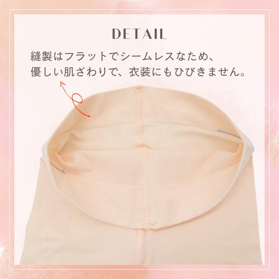 バレエタイツ 子供/キッズ/ジュニア/大人用　コンバーチブルタイプ(穴あき) ZD2102 | ZUM | 02