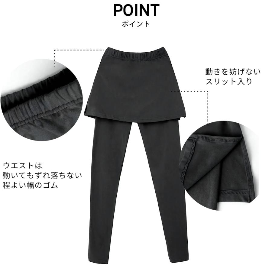 スカート付きカプリパンツ ZD2115 |  | 02