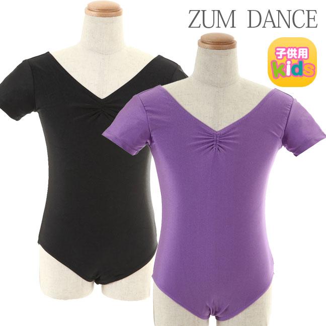 Anna様 限定 バレエレオタード Anna様 限定 バレエレオタード バレエレオタード キッズジュニア