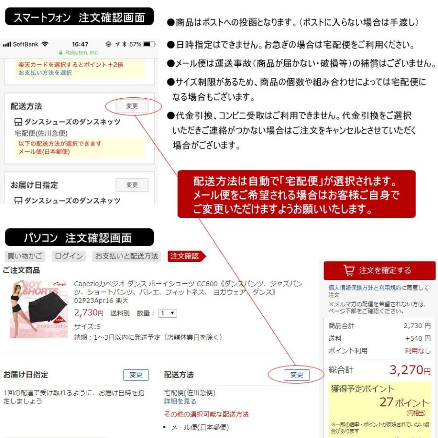 ホルターレオタード　ZD5010-A2013　バレエ  シンプル ブラック バーガンディ レオタード | ZUM | 09