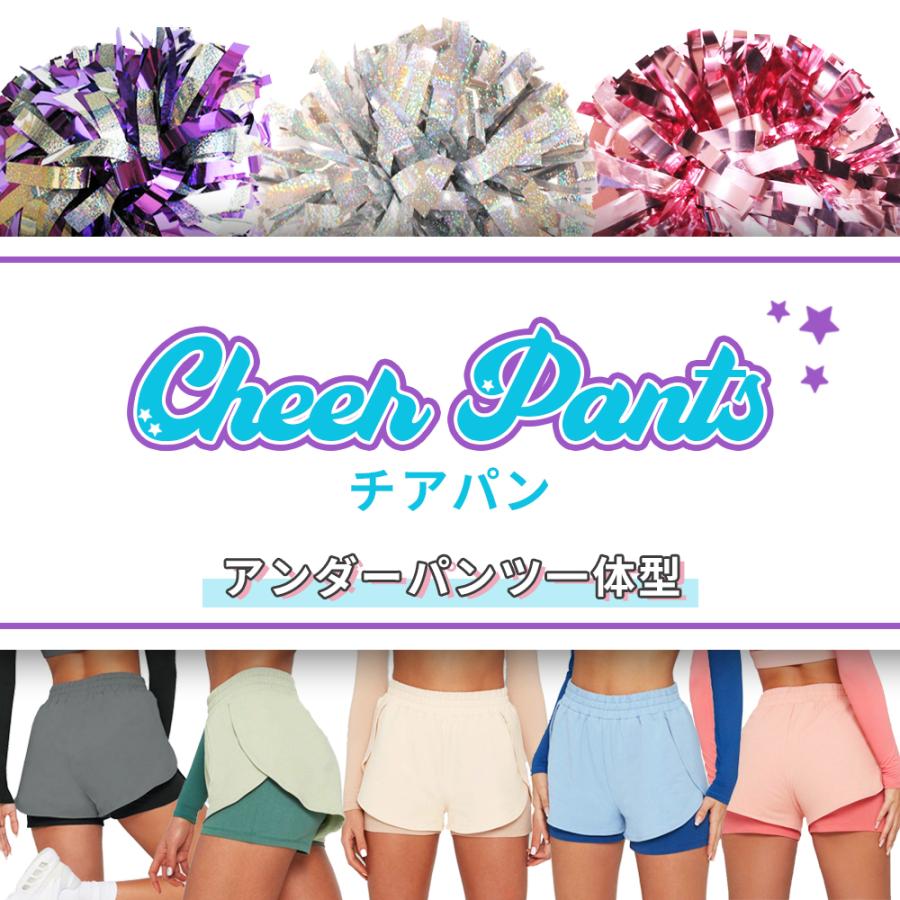 ZUM チア ダンス ショートパンツ インナー付 ZD6566 チア ZUM チア ダンス ショートパンツ インナー付 ZD6566 チア