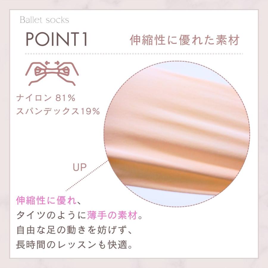 バレエソックス 子供 キッズ ジュニア 大人用 ZD668 |  | 01