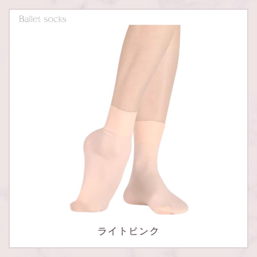 バレエソックス 子供 大人　キッズ ジュニア ZD668 |  | 05