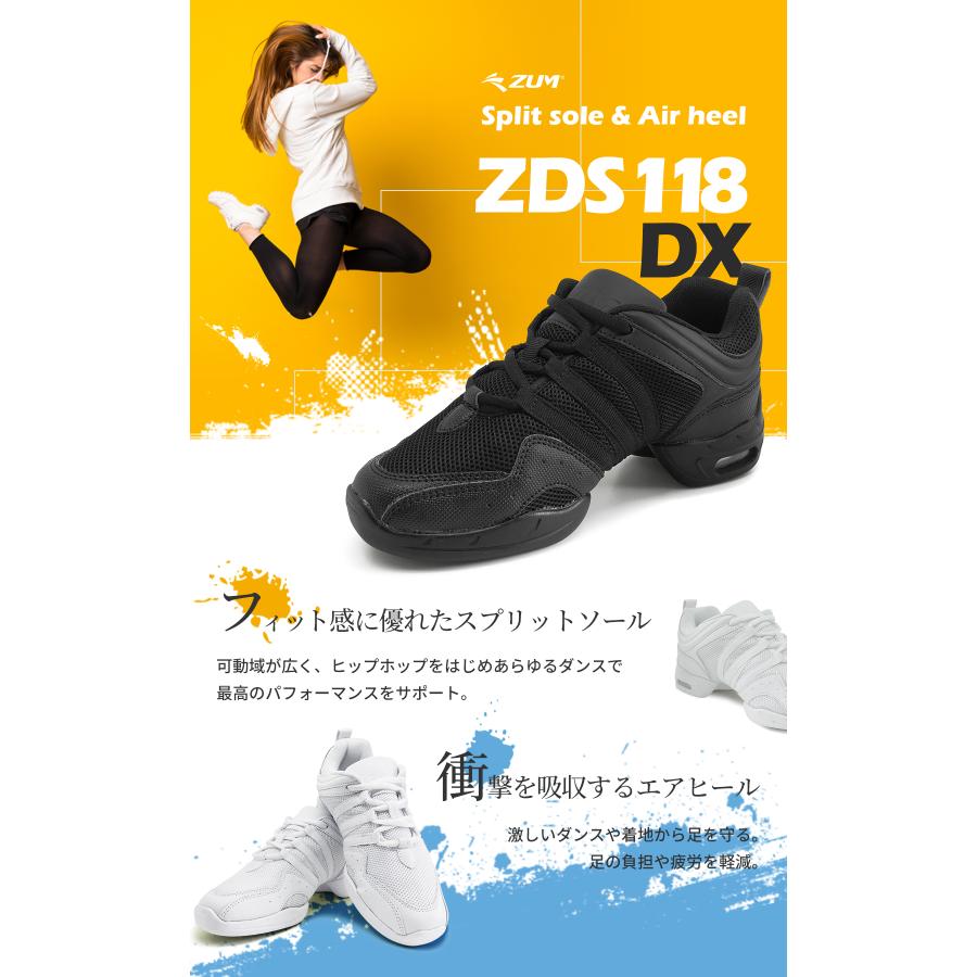 ZUM ダンス スニーカー ダンススニーカー ジャズシューズ ZUM ダンス スニーカー ダンススニーカー ジャズシューズ