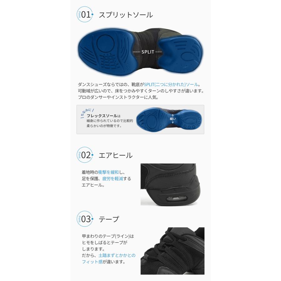 ZUM ダンス スニーカー ダンススニーカー ジャズシューズ ZUM ダンス スニーカー ダンススニーカー ジャズシューズ
