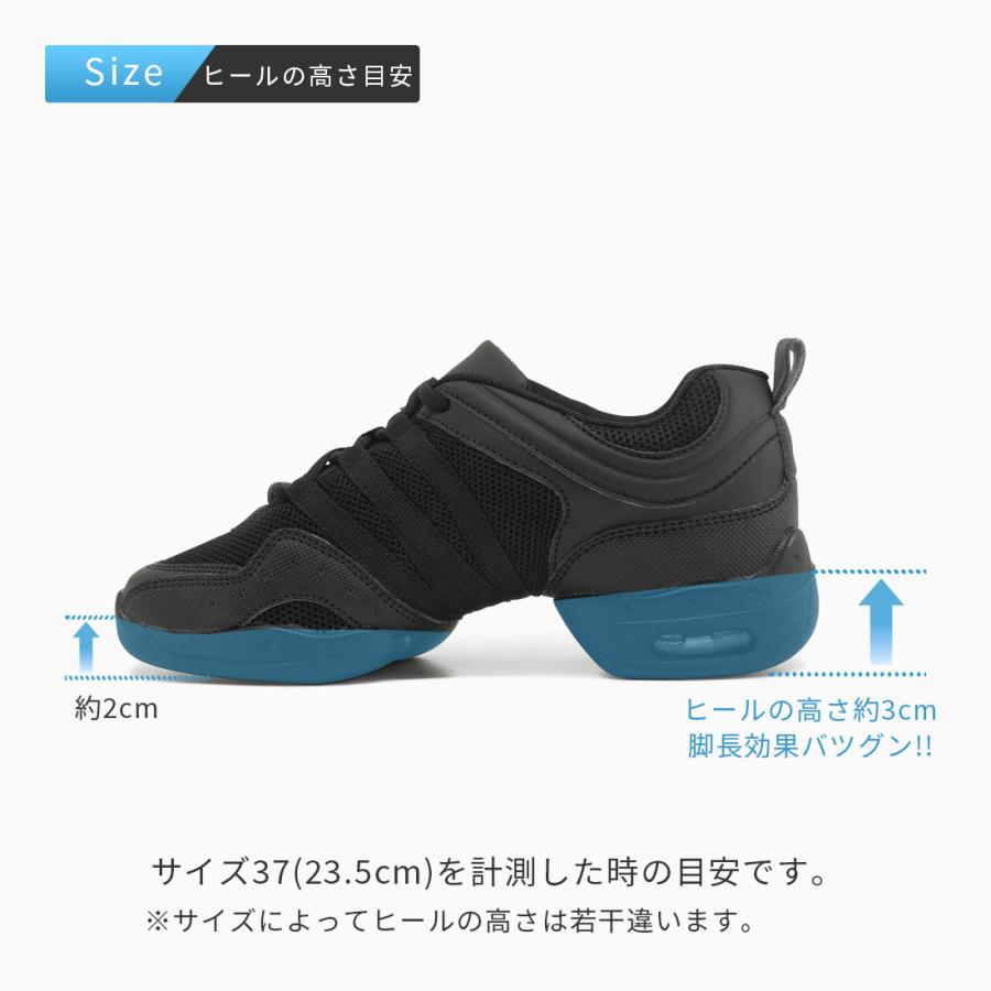 ZUM（スム） ダンス スニーカー ダンススニーカー ジャズシューズ