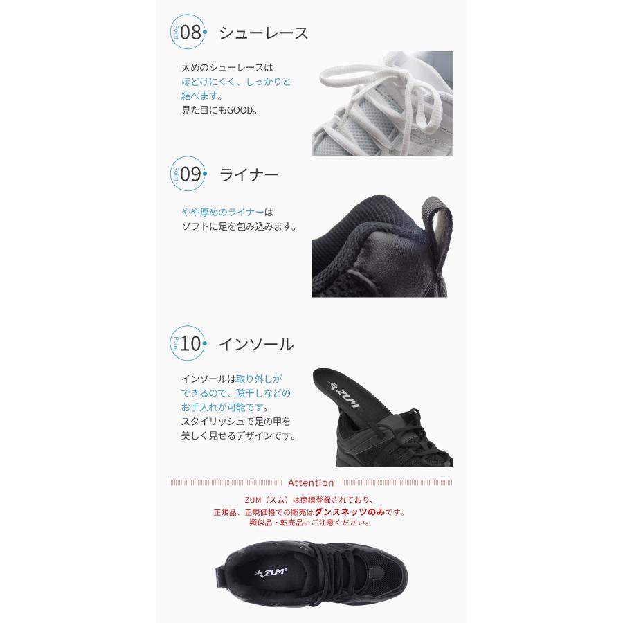 ZUM ダンス スニーカー ダンススニーカー チアダンス ジャズ ZUM ダンス スニーカー ダンススニーカー チアダンス ジャズ