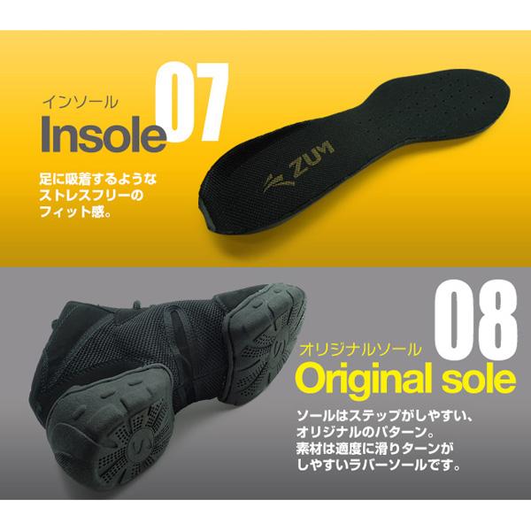 楽天市場】ダンスタイツ ダンス タイツ ストッキング 光沢 日本