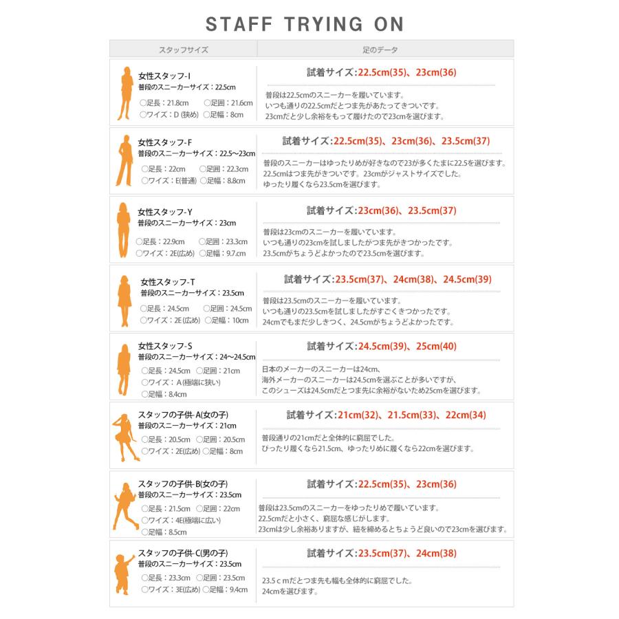 チアリーディング チアダンス シューズ ダンススニーカー ダンス