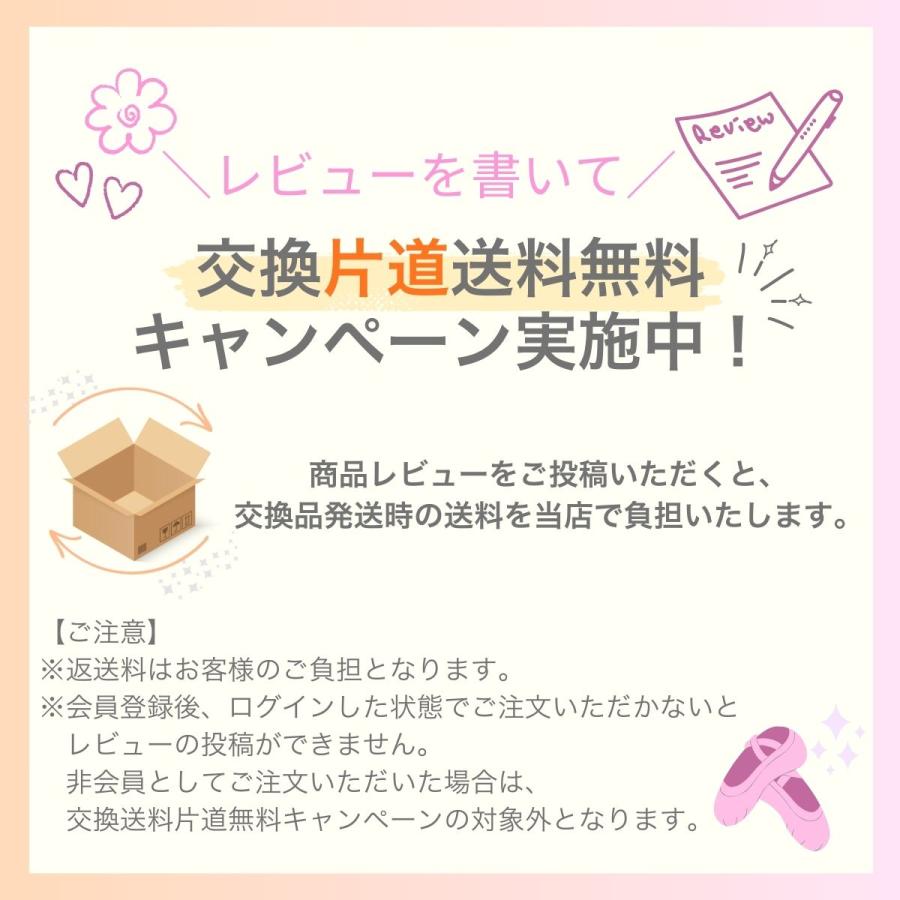 チアリーディング チアダンス シューズ ダンススニーカー ダンス