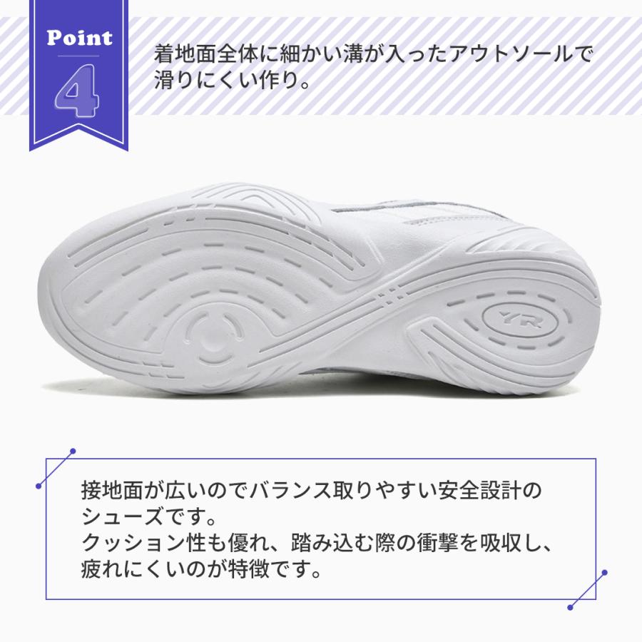 チアリーディング チアダンス シューズ ダンススニーカー ダンス