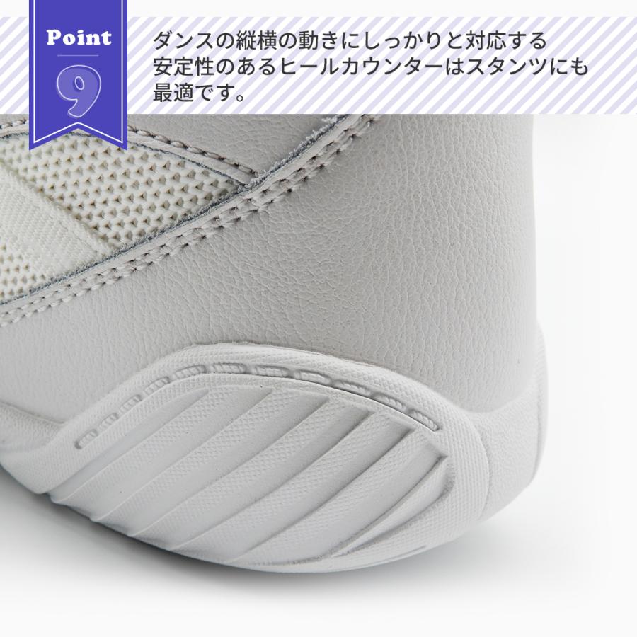 チアリーディング チアダンス シューズ ダンススニーカー ダンス