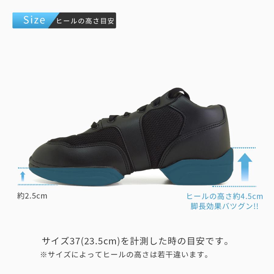 ZUM（スム） ダンス スニーカー ダンススニーカー ダンスシューズ チア