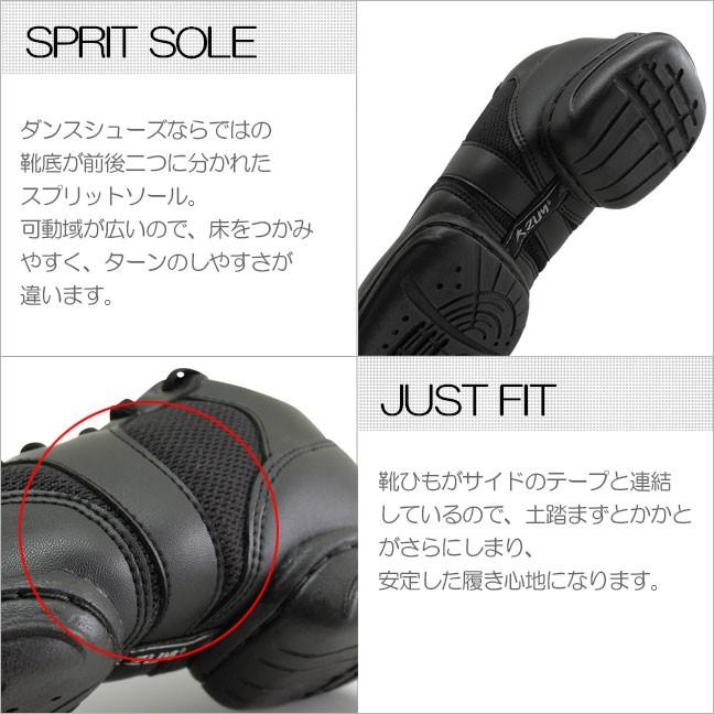 人気の ダンススニーカー Zds750 スム Zum その他 Ferrianiejamal Com Br